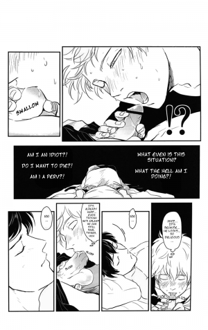 [Paraiso (Harada)] Nemuri Hime Hen | Sleeping Beauty (Gintama) [English] - Page 21