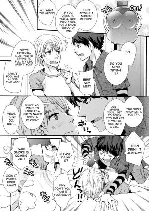 [Shinogiri Zun] Aitsu, Doutei Yamerutteyo! | That guy said he's gonna stop being a virgin! (Nyotaika Dynamites) [English] [desudesu] - Page 4