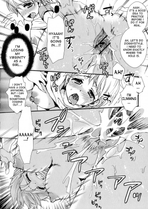 [Shinogiri Zun] Aitsu, Doutei Yamerutteyo! | That guy said he's gonna stop being a virgin! (Nyotaika Dynamites) [English] [desudesu] - Page 13