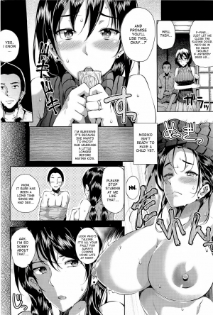 [ryoma] Manatsu no Ishuukan | A Week of Sex in Midsummer (COMIC HOTMiLK 2012-07) [English] {desudesu} - Page 5