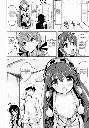 (C88) [Namanamago (Shiba Nanasei)] Loli Haruna ga Teitoku no Seieki de Moto ni Modoru Hon (Kantai Collection -KanColle-) [English] {Cutegirls} - Page 4