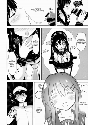 (C88) [Namanamago (Shiba Nanasei)] Loli Haruna ga Teitoku no Seieki de Moto ni Modoru Hon (Kantai Collection -KanColle-) [English] {Cutegirls} - Page 8