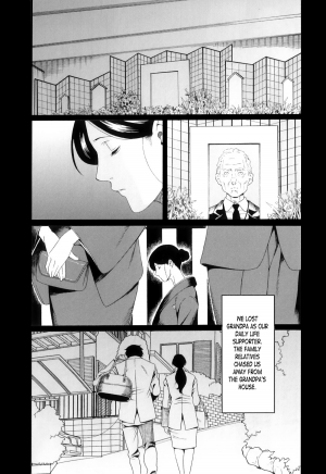 [Takasugi Kou] Ore no Hahaoya | My Mother Ch. 1-2 [English] [Laruffii] - Page 36