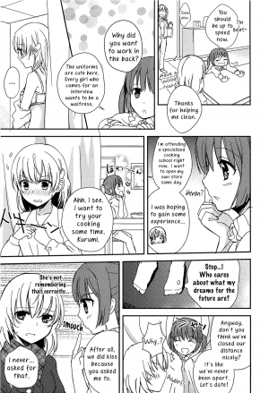 [Aoko] Kiss wa Kiss | A Kiss is a Kiss (L -Ladies ＆ Girls Love- 02) [English] [Yuri-ism] - Page 8