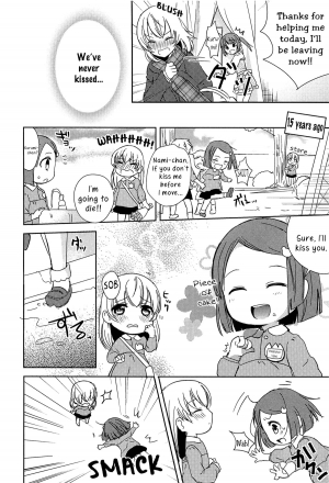 [Aoko] Kiss wa Kiss | A Kiss is a Kiss (L -Ladies ＆ Girls Love- 02) [English] [Yuri-ism] - Page 9