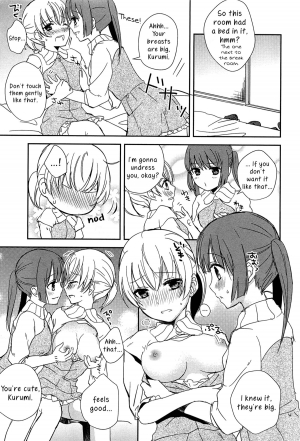 [Aoko] Kiss wa Kiss | A Kiss is a Kiss (L -Ladies ＆ Girls Love- 02) [English] [Yuri-ism] - Page 16