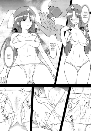 (Aka no Hiroba 17) [Komorikiri. (Urin)] Ecchi na Esthe de Torofuwa Meiling | Meiling at a Wet and Fluffy Beauty Salon (Touhou Project) [English] [FoF] - Page 8