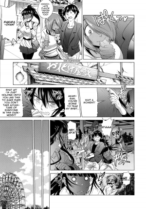 [DISTANCE] joshiraku! after school 1 [ENG]{TripleSevenScans} - Page 4