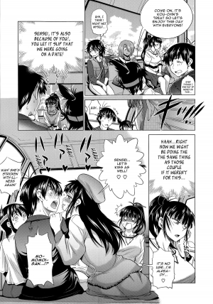 [DISTANCE] joshiraku! after school 1 [ENG]{TripleSevenScans} - Page 6
