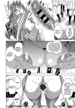[DISTANCE] joshiraku! after school 1 [ENG]{TripleSevenScans} - Page 11