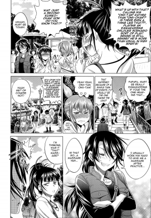 [DISTANCE] joshiraku! after school 1 [ENG]{TripleSevenScans} - Page 23