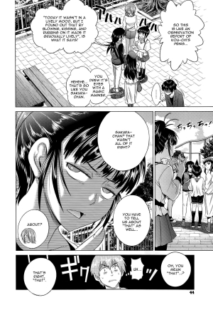 [DISTANCE] joshiraku! after school 1 [ENG]{TripleSevenScans} - Page 27