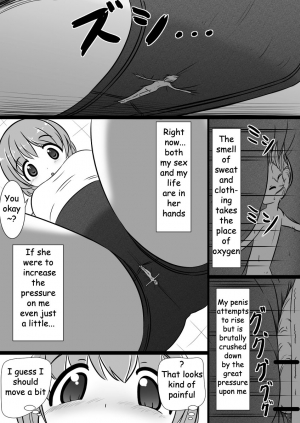 [Kanahebi] Rakugaki Manga 6 [English] - Page 5