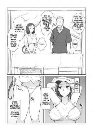 [Arakureta Monotachi (Arakure)] Rinko-san no Rinpaeki no Nagare o Yoku Suru Hon+ (Gundam Build Fighters) [English] [Brolen] [Digital] - Page 4