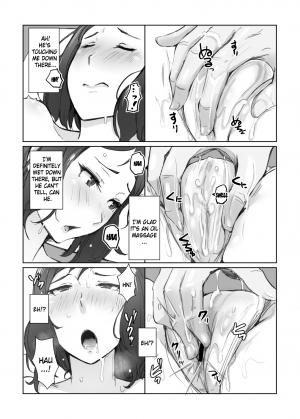 [Arakureta Monotachi (Arakure)] Rinko-san no Rinpaeki no Nagare o Yoku Suru Hon+ (Gundam Build Fighters) [English] [Brolen] [Digital] - Page 9