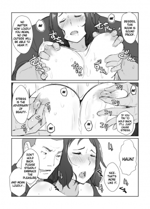 [Arakureta Monotachi (Arakure)] Rinko-san no Rinpaeki no Nagare o Yoku Suru Hon+ (Gundam Build Fighters) [English] [Brolen] [Digital] - Page 11