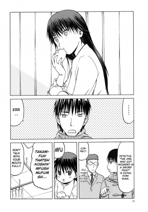 (C89) [Wakuwaku Doubutsuen (Tennouji Kitsune)] blue snow blue scene.18 [English] {Mant} - Page 27