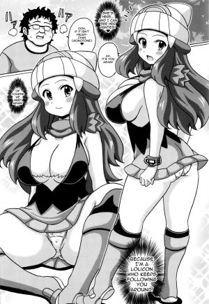 (COMIC1☆9) [Haguruman (Koutarosu)] Hikari no Hon Kai (Pokémon) [English] {doujin-moe.us} - Page 4