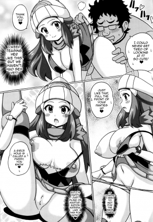(COMIC1☆9) [Haguruman (Koutarosu)] Hikari no Hon Kai (Pokémon) [English] {doujin-moe.us} - Page 8