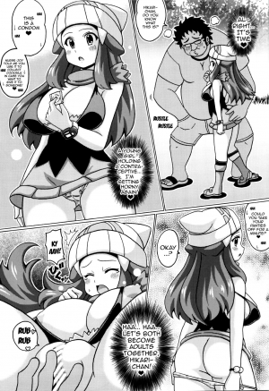 (COMIC1☆9) [Haguruman (Koutarosu)] Hikari no Hon Kai (Pokémon) [English] {doujin-moe.us} - Page 10