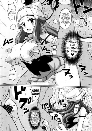 (COMIC1☆9) [Haguruman (Koutarosu)] Hikari no Hon Kai (Pokémon) [English] {doujin-moe.us} - Page 13