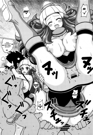 (COMIC1☆9) [Haguruman (Koutarosu)] Hikari no Hon Kai (Pokémon) [English] {doujin-moe.us} - Page 14