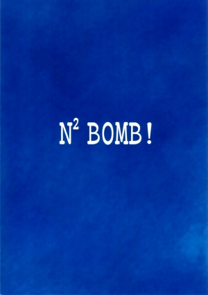 (C63) [Sick Boys (Various)] N2 Bomb! (Neon Genesis Evangelion) [English] [rookie84] - Page 61