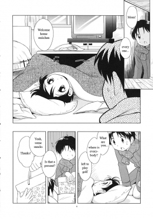 (C69) [Tokuda (Ueda Yuu)] Dara Dara Fuyu Yasumi (Lazy Winter Vacation) [English] [NekoShota] - Page 6