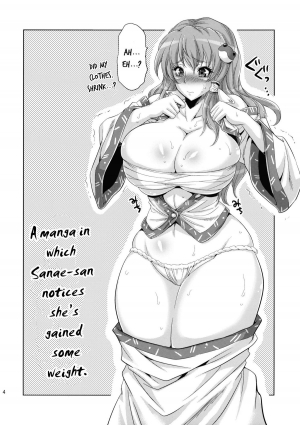 (C81) [Musashi-dou (Musashino Sekai)] Sanae Chichi Inroku | Sanae's Lewd Breasts (Touhou Project) [English] - Page 5