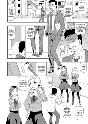 [China] Yatsu Atari! Hyougaki Sedai Restru Rape JK | Rage! Generation X Layoff High School Rape (COMIC Grape Vol. 70) [English] =7BA= - Page 3