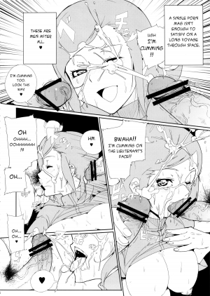 (SC53) [Draw Go (Souichi)] Mii-chan wa Okazu desuyo! | Milly for Masturbation! (Gundam AGE) [English] [HMedia] - Page 5