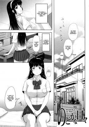 [Kusatsu Terunyo] Sonotoki, Kanojo wa... Ch. 1-8 [English] [Fated Circle] - Page 88