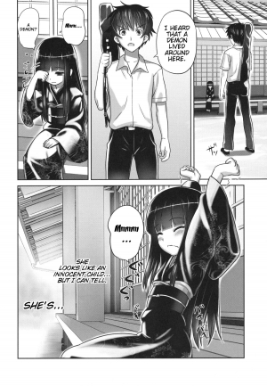  (C84) [774 House (774)] Suzuka-sama no Geboku | Suzuka-sama's Servant [English] [Trinity Translations Team]{Detexted}  - Page 6