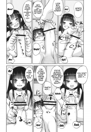  (C84) [774 House (774)] Suzuka-sama no Geboku | Suzuka-sama's Servant [English] [Trinity Translations Team]{Detexted}  - Page 24