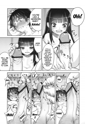  (C84) [774 House (774)] Suzuka-sama no Geboku | Suzuka-sama's Servant [English] [Trinity Translations Team]{Detexted}  - Page 25