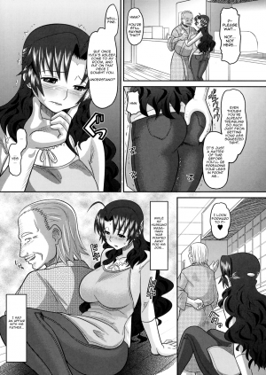 [Norakuro Nero][Toranoana] Shinzui Vol. 8 Ch. 1 (English) - Page 4