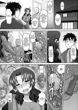 [Norakuro Nero][Toranoana] Shinzui Vol. 8 Ch. 1 (English) - Page 21