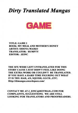  GAME CHAP 1-2  - Page 2