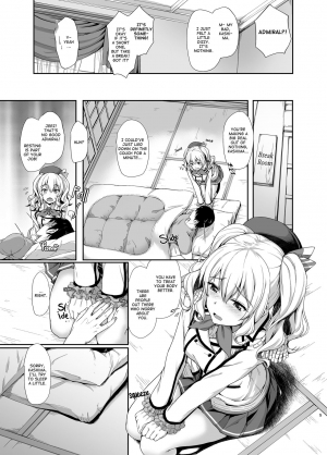 [Yusaritsukata (Awayume)] Amaama Kashima | Sweet Sweet Kashima (Kantai Collection -KanColle-) [English] [2d-market.com] [Decensored] [Digital] - Page 6