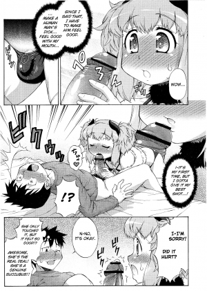 [Katou Jun] Succubus no Oshigoto [English] [biribiri] - Page 6