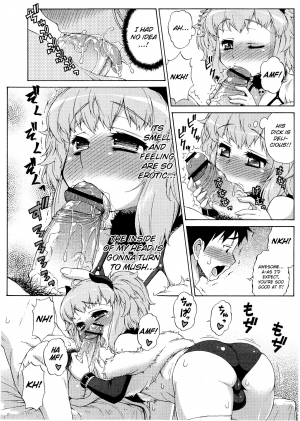 [Katou Jun] Succubus no Oshigoto [English] [biribiri] - Page 7