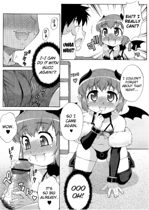 [Katou Jun] Succubus no Oshigoto [English] [biribiri] - Page 24