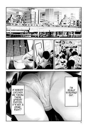 [Shiki Takuto] TR Gyaku Chikan Senyou Sharyou | Female Molester Train Ch. 1 [English] [JuliusWinnfield] - Page 6