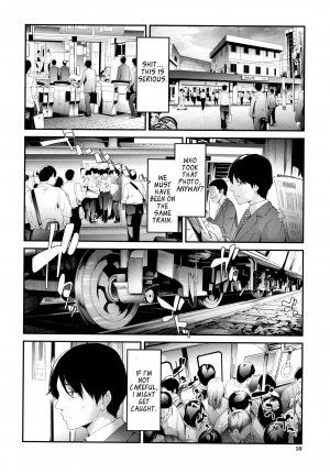 [Shiki Takuto] TR Gyaku Chikan Senyou Sharyou | Female Molester Train Ch. 1 [English] [JuliusWinnfield] - Page 12