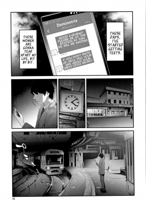 [Shiki Takuto] TR Gyaku Chikan Senyou Sharyou | Female Molester Train Ch. 1 [English] [JuliusWinnfield] - Page 33