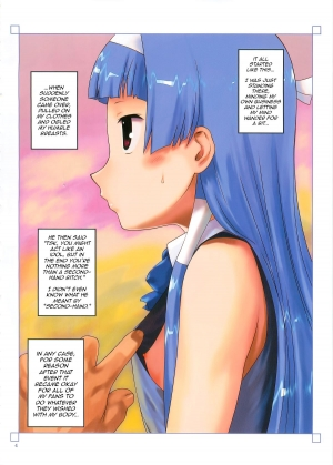 (COMIC1☆3) [ARCHIVES (Hechi)] Ryoujoku! Chuuko Idol | Rape! Second-hand Idol (Kannagi) [English] [QB Translations] - Page 4