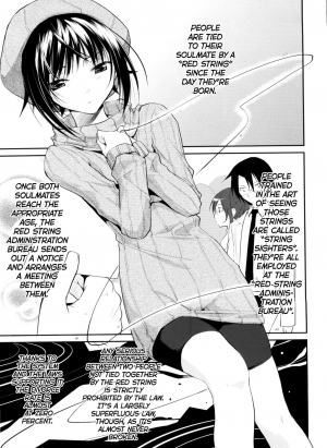 [Taropun] Akai Ito Kanrikyoku | Red String Administration Bureau (Yokujou Bazooka) [English] [QBtranslations] [Decensored] - Page 2