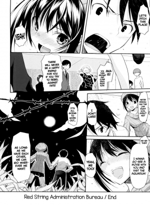 [Taropun] Akai Ito Kanrikyoku | Red String Administration Bureau (Yokujou Bazooka) [English] [QBtranslations] [Decensored] - Page 19