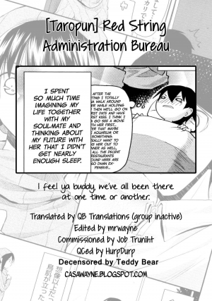 [Taropun] Akai Ito Kanrikyoku | Red String Administration Bureau (Yokujou Bazooka) [English] [QBtranslations] [Decensored] - Page 20