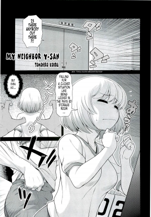 (C85) [Koudansha (Kouda Tomohiro)] Tonari no Y-san (Tonari no Seki-kun) [English] [Tonigobe] - Page 5